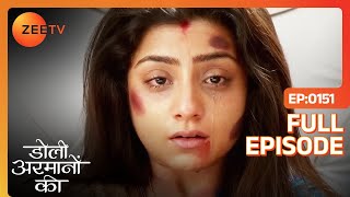 क्या Urmi उठाएगी जुर्म के खिलाफ आवाज़  Doli Armaanon Ki  Full Episode 151  Zee TV [upl. by Ailed]