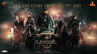 Marakkar update  Theater Release  Mohanlal  Priyadarshan  Antony Perumbavoor [upl. by Beau]