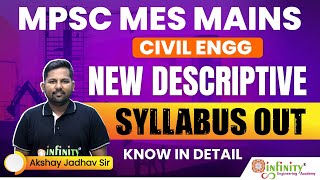 MPSC MES Civil mains syllabus  mpsc mes descriptive syllabus  mpsc civil descriptive syllabus [upl. by Htiekram]