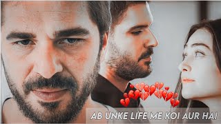 Ertugrul Halima love dialogue status🥺💔Engin Esra urdu dialogue scene😔💔esra altan estan erhal [upl. by Llednar]