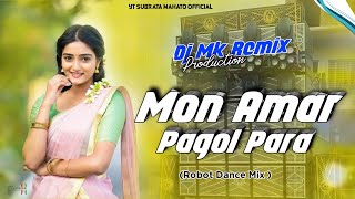 Mon Amar Pagol Para Dj  Purulia Natun Dj Gaan  Shankar Tantubai New Song 2024 [upl. by Odysseus]