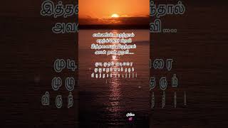 Mannil Intha Kadhal SpbIlaiyaraaja combo’s hits sunriselightbg AVM007 🧡🧡 [upl. by Mariquilla]