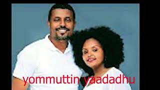 Amanti kumara full Album oromo Gospel song yommuttin yaadadhu christian songs [upl. by Ramyaj704]