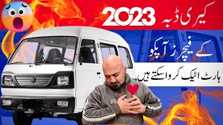 NEW 2023 Suzuki Bolan Price in Pakistan amp New Features  Car Mate PK [upl. by Pitchford]