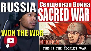 Священная Война  субтитры Sacred War  REACTION [upl. by Valley5]