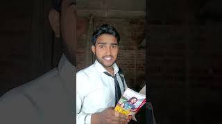 BSC ka full form funnyvideos karna raj office video trending short funnycomment indiamemes 🤣🤣😂🤣🤣 [upl. by Ennairb]