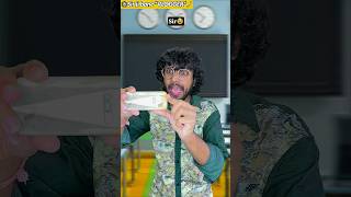 Sir ji ka first aur last vlog 🤳🤥 shorts funny [upl. by Gio]