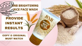 BNB BRIGHTENING RICE FACE WASH ORGANIC PRODUCT [upl. by Ssidnac]