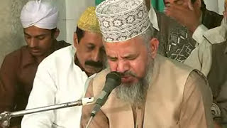 Tilawat Qari Karamat Ali Naeemi Markazi Mehfil Naat Gojra [upl. by Khan]