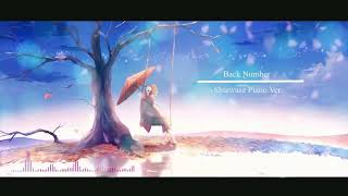 幸せ  Shiawase Kebahagiaan Piano ver  Back Number cover [upl. by Allicirp]