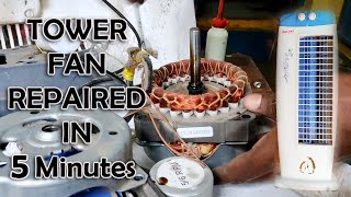 Repairing Stuck blower of Tower Fan in Telugu  How to Quickly Repair a Tower Fan [upl. by Obadias330]