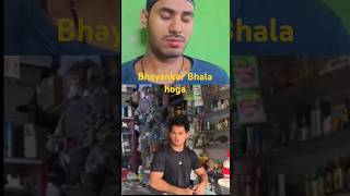 Bhalai kar Bhala hoga vishwasghaat Maine nahin aapane ki haiIslami networkshort video viral [upl. by Swenson606]