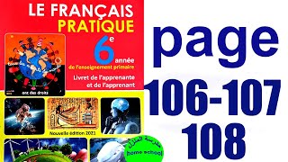 Français Pratique 6e Page 106 107 108 Remédiation Et Consolidation [upl. by Dominga]