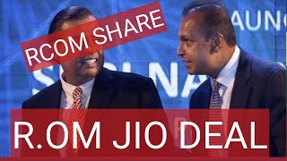 RCOM JIO DEAL 💥 RCOM SHARE NEWS  RCOM SHARE  RELIANCE COMMUNICATION STOCK [upl. by Yevette]