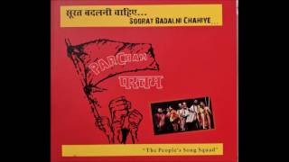 AMAN KE HUM RAKHWALE [upl. by Katharina]