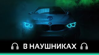 Элджей Rompasso  Unlock  8D AUDIO [upl. by Wolsniw]