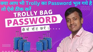 VIP Trolly Bag Password Set Kaise Kare  How To Reset Trolly Lock  trollybag reset vip [upl. by Leveridge667]