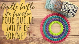 TRICOT  Quelle taille de tricotin circulaire pour quelle taille de bonnet  ENG and FR subs [upl. by Navarro254]