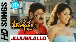 Jujubilallo Video Song  Veerabhadra Telugu Movie  Balakrishna  Tanushree Datta  Sada [upl. by Chesnut]