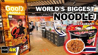 MAKE YOUR OWN INSTANT NOODLE  Good Noodle  Union Mall Bangkok [upl. by Wasserman]