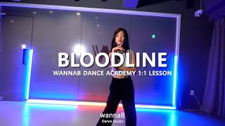 개인레슨워너비댄스TWICE X Kiel Tutin  bloodline Ariana Grande커버댄스 DANCE COVER 11LESSON 댄스커버 [upl. by Oned]