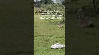 urapakkam plots for sale 9884440293 [upl. by Eul]