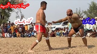 New Kabaddi Match 31102024 I Achoo 302 Vs Guddu pathan I Challenge kabaddi Match 2024 [upl. by Goraud]