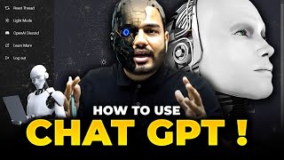 CHAT GPT और Artificial Intelligence  कैसे GPT USE करें  ROBOTS VS HUMANS  JOBS RISK  Alakh GK [upl. by Ettennek]