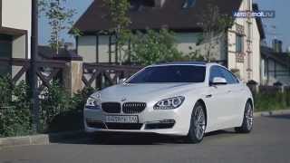 Тестдрайв BMW 640d Gran Coupe [upl. by Kos]