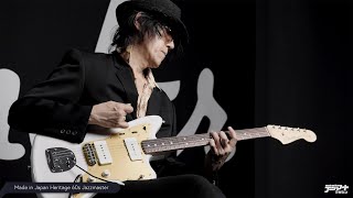 Fender Made in Japan Heritage Series × いまみちともたか【デジマート・マガジン特集】 [upl. by Candyce]