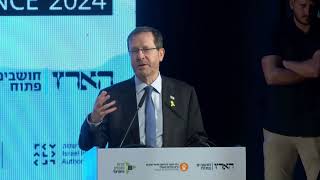 ועידת האקלים של ישראל 2024 יצחק הרצוג נשיא המדינה [upl. by Krista]