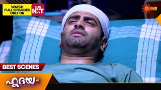 Hridhayam  Best Scenes  04 Jan 2024  Surya TV Serial [upl. by Barnabe154]