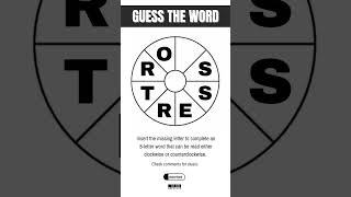 Word Wheel  Word Game  Brain Teaser  Word Puzzle brainteaser wordchallengegames puzzle shorts [upl. by Race]