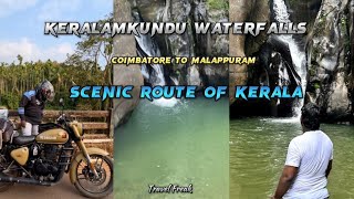 😱danger⚠️But Beauty😻keralamkundu WaterfallsMalappuram WaterfallsTamil vlogkerala Trip🏍✨ [upl. by Charita]