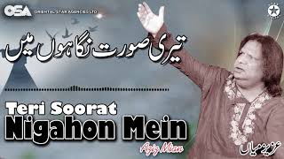 Teri Soorat Nigahon Mein  Aziz Mian  complete official HD video  OSA Worldwide [upl. by Mouldon]