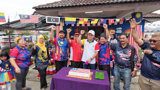 Sambutan Hari Merdeka 2024 Tabika Kemas Sayangku Desa Jaya dan gotong royong merdeka [upl. by Ecinhoj203]