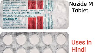 Nuzide M Tablet uses side effects and doses in Hindi [upl. by Yssirc]