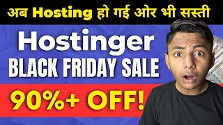 Hostinger Black Friday Sale 2023😱  Get 90 Off   Best Hosting for Beginners [upl. by Alikat]