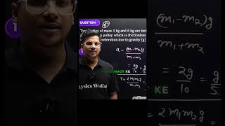 Speed calculations 🤔 neet2024 shorts tanujsir motivation pwmotivational [upl. by Skurnik]