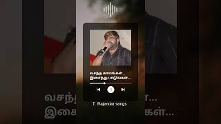 Vasantha Kaalangal Isaindhu Paadungal  Tamil Song  Rayil Payanangalil  T Rajendar shorts [upl. by Naenaj515]