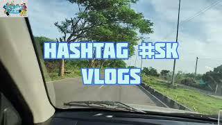 காட்டு செல்லியம்மன் கோவில் Hashtag Sk vlogs [upl. by Dnalkrik]