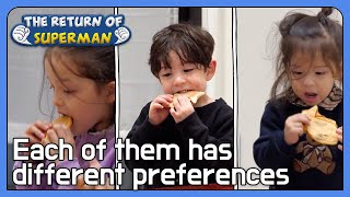 Each of them has different preferences The Return of Superman Ep4165  KBS WORLD TV 220130 [upl. by Calmas431]