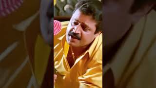 മാരിവില്ലിൻ ഗോപുരങ്ങൾ  Marivillin Gopurangal  Suresh Gopi Jayaram  Summer In Bethlehem [upl. by Murage]