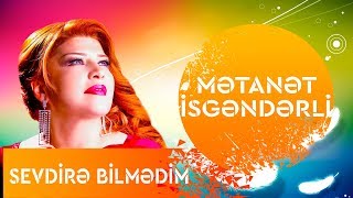 Metanet İsgenderli  Sevdire Bilmedim Ozumu Sene [upl. by Afrika]