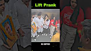 Cute Girl Ghost Attack Prank in Lift 😅 Dont Miss The End 🤫 Credit  Rj Naved 🤫 rjnaved respect [upl. by Tiana]