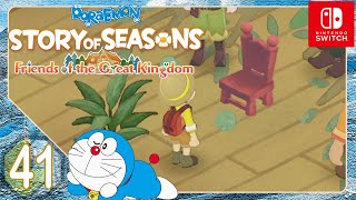 Doraemon Story of Seasons FotgK Lets Play ★ 41 ★ Der perfekte Stuhl ★ Switch ★ Deutsch [upl. by Aihsi917]