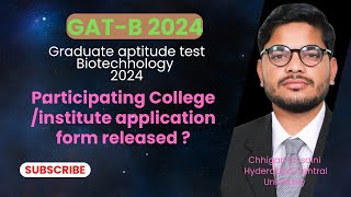 How Many GATB2024 Participating College application form released till now [upl. by Suirtimid61]