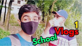 My School Vlogs 1  Bangla  Bangladesh Railway Govt High School Pahartali Chittagong 2021 BD [upl. by Graig]