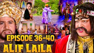 Alif Laila Episode 3640 Mega Episode [upl. by Alvord]