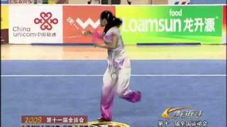 11th All China Games  Ma Ling Juan special report [upl. by Michaelina]